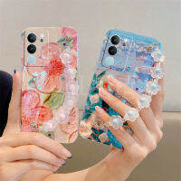 เคสภาพวาดความคิดสร้างสรรค์ INS สำหรับ VIVO V29 5G น่ารักลายดอกไม้บลูเรย์เคสโทรศัพท์แบบนิ่มสร้อยข้อมือคริสตัล2023 V29 Vivo ฝาครอบ VIVOV29 5G