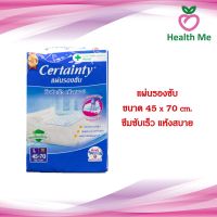 WRE ทิชชู่เปียก ●☍▥❆จัดส่งใน 2 ถึง 3 วัน Certainty แผ่นรองซับ 45x70cm 1 ห่อ 10 ชิ้น อุปกรณ์สำหรับเด็กเล็ก ผ้าเปียก  กระดาษเปียก