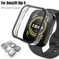 9H แก้ว PC ปกคลุมสำหรับ Amazfit Bip 5 Pro ดูสมาร์ทฮาร์ดกรณีป้องกันหน้าจอเชลล์สำหรับ Amazfit Bip 3 Pro กรณี