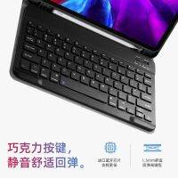 20232020 รุ่น ชุดคีย์บอร์ด 10.2 ชุดเมาส์แท็บเล็ตนิ้ว Air34 เคสป้องกันแอปเปิ้ลพร้อมช่องปากกา