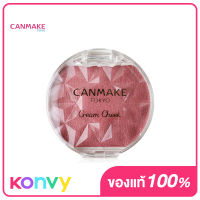 แคนเมค ครีม ชีค เพิร์ล Canmake Cream Cheek 2.4g #P02 Rose Petal ครีมบลัชออนเนื้อเพิร์ลละเอียด