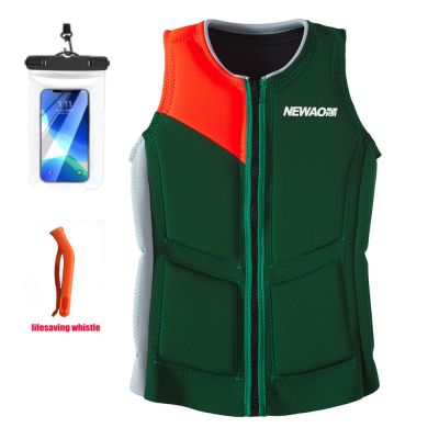 Adult Lifejacket Ultrathin Water Sports Buoyancy Vest Swimming Surfing snorkeling Surfing Sailing Front Zipper Safety Lifejacket  Life Jackets