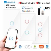 Wifi Smart Switch Bluetooth RF EWelink App Alexa Google voice control Neutral wire/No neutral  Touch light switch wire Install Nails Screws Fasteners