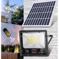 ไฟสปอตไลท์ 100W รุ่นใหม่ JD88-L SERIES กันน้ำ IP67 ไฟ JD Solar Light ใช้พลังงานแสงอาทิตย์ ไม่เสียค่าไฟ (่JD-8800L) สินค้ารับประกัน 1 ปี แสงขาว