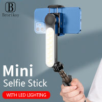 L09พับไร้สาย Bluetooth Selfie Stick มือถือรีโมทชัตเตอร์ขาตั้งกล้อง5นิ้ว LED Ring Light สำหรับ Android IOS Smartphone