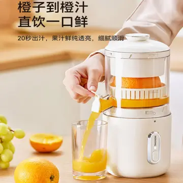 MIGECON Citrus Juicer, Electric Orange Juice Squeezer with