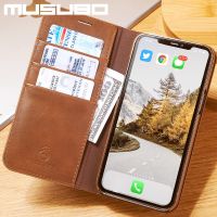 Musubo Luxury Genuine Leathr Case For iPhone 14 13 Pro Max 12 Pro 11 XR Xs Max 8 Plus 7 Cover Flip Wallet Card Fundas Coque Capa Phone Cases