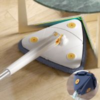 ◎✶☑ 360 Degree Rotatable Adjustable Cleaning Mop Extendable Triangle Handle Reusable Spin Mop Window Cleaner Retractable Glass Wiper