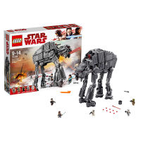 LEGO 75189 Star Wars ตัวต่อของเล่น (ready to ship) พร้อมส่ง พร้อมส่งในไทย 3วันถึง