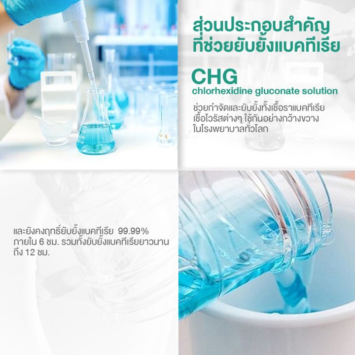 จับคู่-kurin-care-feminine-wash-ph3-8-เจลทำความสะอาดจุดซ่อนเร้นสำหรับผู้หญิง-สูตรผิวแห้ง-และ-kurin-care-สูตรผู้ชาย-ช่วยทำความสะอาดจุดซ่อนเร้นคุณผู้ชาย-สูตรอ่อนโยน-ขนาด-90-ml-ผลิตภัณฑ์ทำความสะอาดเฉพาะจ