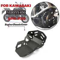 MTKRACING สำหรับ KAWASAKI VERSYS 650 Versys 650 2015-2021แชสซีเครื่องยนต์จัดส่งโครงหุ้มแชสซีรถบังคับของเล่นเครื่องยนต์ฝาครอบป้องกัน