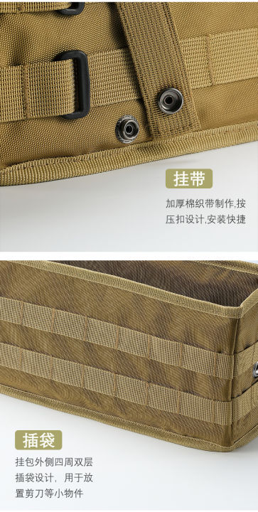 ช่องเก็บ-กระเป๋าเก็บของด้านข้างโต๊ะ-campingmoon-รุ่น-ฺbg-1235-สามารถใช้งานได้กับโต๊ะตะแกรงได้ทุกรุ่น-ในตระกูล-t230-ขนาด-35-x-13-x-16-cm-น้ำหนัก-0-57-kg-สินค้าพร้อมจัด