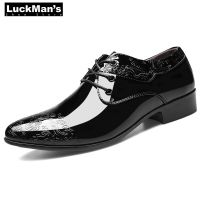 Mens Dress Shoe Clould Patent Leather Men Wedding Oxford Shoes Lace-Up Office Suit Mens Casual Shoes Luxury Italian Plus Size