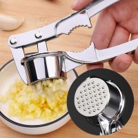 Multifunction Garlic Press Walnut Crusher Ginger Squeezer Lid Opener Ginger Mincer Masher Kitchen Gadgets and Accessories