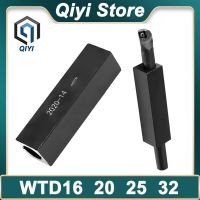 16 * 16 มม. 20 * 20 มม. สําหรับ 4mm / 5mm / 6mm / 7mm เครื่องกลึงเครื่องมือแขน Seismic Bore Holder ขายึดตัดรูด้านในแขนก้านเครื่องมือกลึง