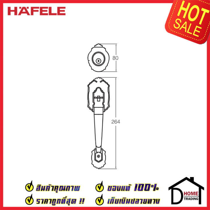 ถูกที่สุด-hafele-มือจับหลอก-แบบเดี่ยว-ซิงค์อัลลอยด์-dummy-door-handle-สีทองแดงรมดำ-489-94-322-มือจับประตูหลอก-ด้ามจับประตูหลอก-ประตู-เฮเฟเล่-ของแท้-100