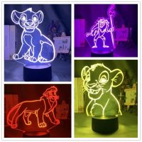 Disney 3D Visual Light The Lion King Simba LED Night Light Child Bedroom Decoration Cartoon 3D Illusion Lamp Desk Light Kid Gift Night Lights
