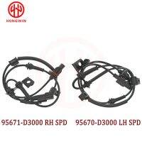 95672-D3000 95671-D3000 95671-F8000ขวาซ้ายหน้า ABS เซ็นเซอร์ความเร็วสำหรับ Hyundai Tucson 2016-2020 Kia Sportage 2017-2022 2.0L