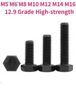 ✑□ M5 M6 M8 M10 M12 M14 M16 12.9 Grade High-strength Black Outside Hex Head Screws External Hexagon Head Cap Screws Bolts