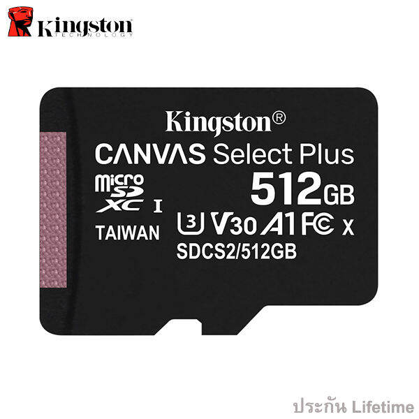 kingston-microsd-card-512gb-canvas-select-plus-class-10-uhs-i-100mb-s-sdcs2-512gb-sd-adapter-ประกัน-lifetime-synnex