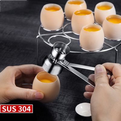 304 Stainless Steel Double-Headed Egg Opener Kitchen Supplies Egg Shell Opener