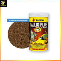 Tropical D-Allio Plus Granules 250 ml