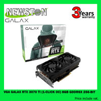 VGA (การ์ดแสดงผล) GALAX RTX3070 Ti SG (1-Click OC) 8GB GDDR6X