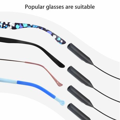 2PCS Glasses Strap Neck Cord Sports Eyeglasses Band Sunglasses Rope String Holder