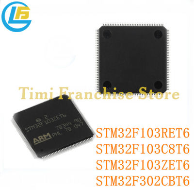 2ชิ้น100 ใหม่เดิม STM32F103C8T6 STM32F103ZET6 STM32F30 2CBT6 LQFP แขนไมโครคอนลเลอร์ชิปเซ็ต IC