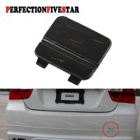 51127202673 Rear Bumper Tow Eye Hook Cover Cap Lid For BMW E90 E91 328I 335D 335I 316I 318I 320I 323I 325I 330I 2007-2011