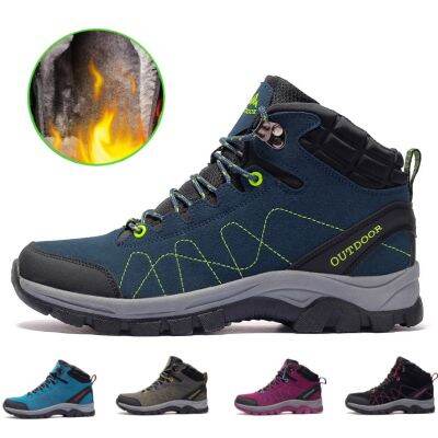 [พร้อมส่งจากไทย] Outdoor snow boots รองเท้าลุยหิมะและสำหรับอากาศหนาว แบบมีบุขนข้างใน ดอกยางพื้นหนากันลื่นพิเศษ