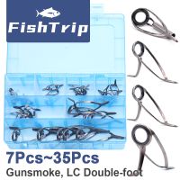 【CW】❡❆✑  FishTrip Heavy Rod Guides Repair Low Reversed Stripper Guide Lock Frame Tangle-resistant Multipurpose