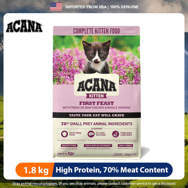 Acana Pet Kitten Special Cat Food 1.8kg First Feast 70 Meat Content
