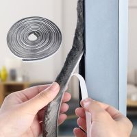 【CW】 Adhesive Door Window Strip Weather Stripping mousse acoustique foam burlete puerta Filler Soundproof brush seal