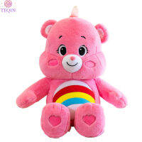 TEQIN 27cm Rainbow Bear Plush Doll Soft Stuffed Rabbit Plush Cute Cartoon Bear Doll Toys For Children Birthday Gifts