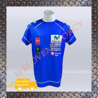 เสื้อยืดแขนสั้น Yamaha Movistar T.918+507 วัสดุเนื้อผ้าไฟเบอร์นาโน เป็นผ้าแห้งเร็ว มีประสิทธิภาพในการซับเหงื่อสูง