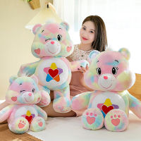Plush Toy Rainbow Bear Doll Large Ragdoll Pillow Girl Birthday Valentines Day Gift Bow Tie