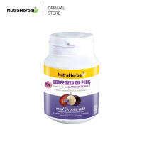 Grape Seed Oil Plus Grape Skin Extract (น้ำมันเมล็ดองุ่นผสม สารสกัดจากเปลือกองุ่น และวิตามินซี (NutraHerbal)