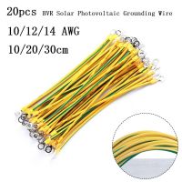 Toolstar 20Pcs BVR Solar PV Ground Wire พร้อมขั้วต่อ10/12/14 AWG Solar Ground Wire