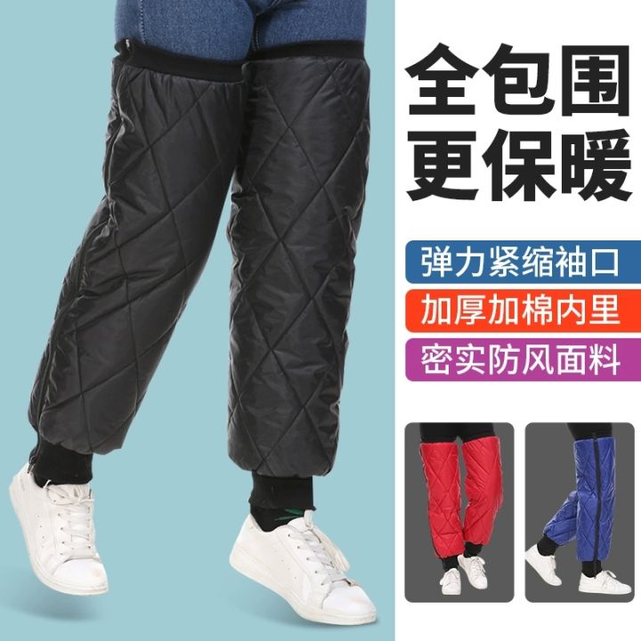 knee-pad-winter-motorcycle-warm-leg-protection-cold-lengthened-outdoor-riding-and-fleece-unisex
