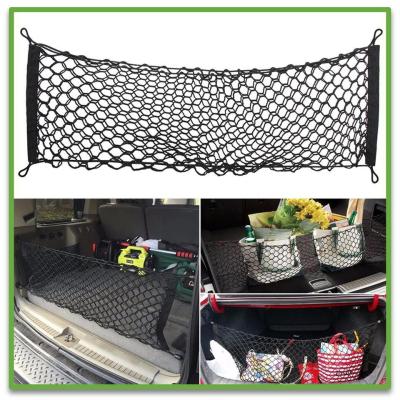 Banzai - กระเป๋า ตาข่าย จัดระเบียบ เก็บของ รถยนต์ ท้ายรถ แต่งรถ Car Storage Trunk Net Mesh Organizer