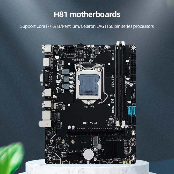 h81ชุดเมนบอร์ดเมนบอร์ดคอมพิวเตอร์-lga1150สองแชนเนล-usb-2-0-3-0เมนบอร์ดสำหรับเดสก์ท็อป-nvme-m-2-sata2-0หน่วยความจำ16gb-3-0