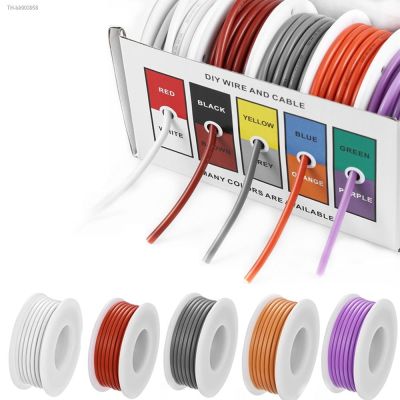✺⊙ DIY high quality flexible silicone wire and cable 5 colors in a box mixed wire tinned pure copper wire