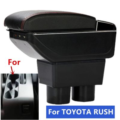 ที่วางแขน TOYOTA RUSH สำหรับภายในกล่องเก็บของตรงกลางที่เท้าแขนในรถ TOYOTA RUSH พร้อมอุปกรณ์เสริมรถยนต์ติดตั้งที่ชาร์จ USB