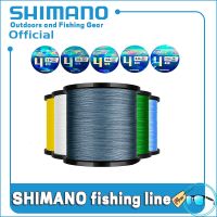 {HUYE Outdoor Store} Shimano OCEA 4 Strands สายตกปลาถัก Multifilament 300M ปลาคาร์พตกปลาญี่ปุ่น Braided Wire อุปกรณ์ตกปลาสาย Pe