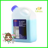 น้ำยาทำความสะอาดพื้น NEW SPONGE 1,000mlFLOOR CLEANER NEW SPONGE 1,000ML **จัดส่งด่วนทั่วประเทศ**