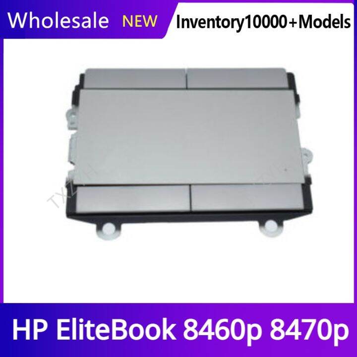 ใหม่สำหรับ-hp-elitebook-8460p-8470p-ทัชแพดแล็ปท็อปแทร็คแพดปกหลัง-lcd-บานพับฝาปิดโน้ตบุคที่วางแขนเคสด้านล่าง