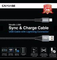 CAPDASE USB CABLE WITH LIGHNING CONECTOR สายเคเบิ้ล