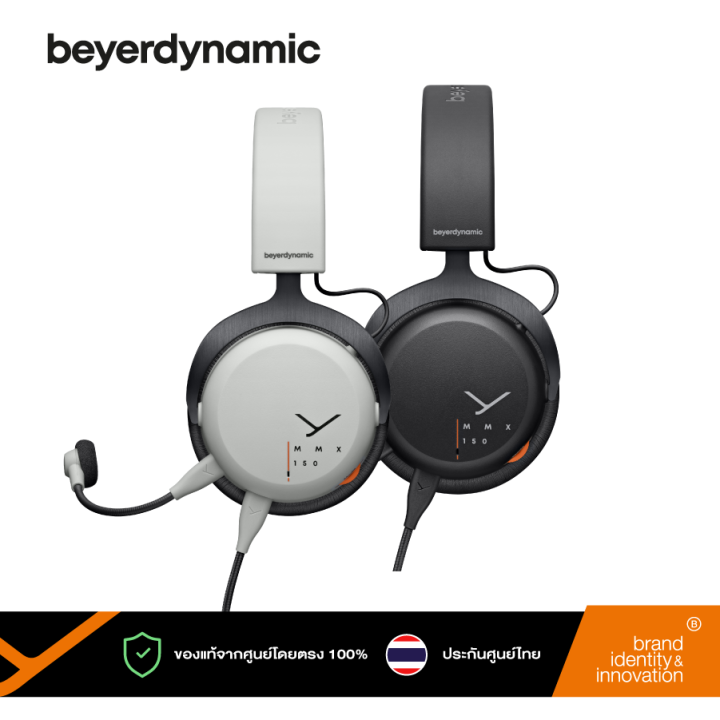 beyerdynamic MMX 100 gaming headset มีให้เลือก 2 สี Lazada.co.th