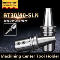 BT30 / BT40-SLN10 12 16 20 25 32 40 ที่จับเครื่องมือคงที่ด้านข้าง CNC Machining Center เครื่องมือ Shank U Drill Holder Lathe Spindle